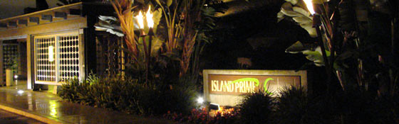 San Diego Restaurants Island Prime is located at 880 Harbor Island Dr on the eastern side of Harbor Island