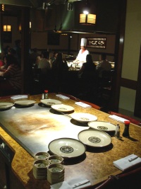 Come for a fun-filled Teppan Yaki Dinner: its entertainment with your specially prepared entrees.