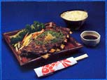 Pork Teriyaki