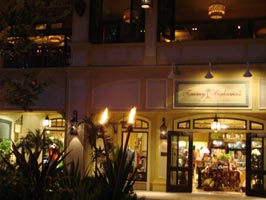 Front of Tommy Bahama's store and Tropical Cafe in the Shops at Mauna Lani on the Big Island Hawaii